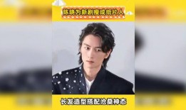 明星娱乐热点,盘点近期娱乐圈热点事件